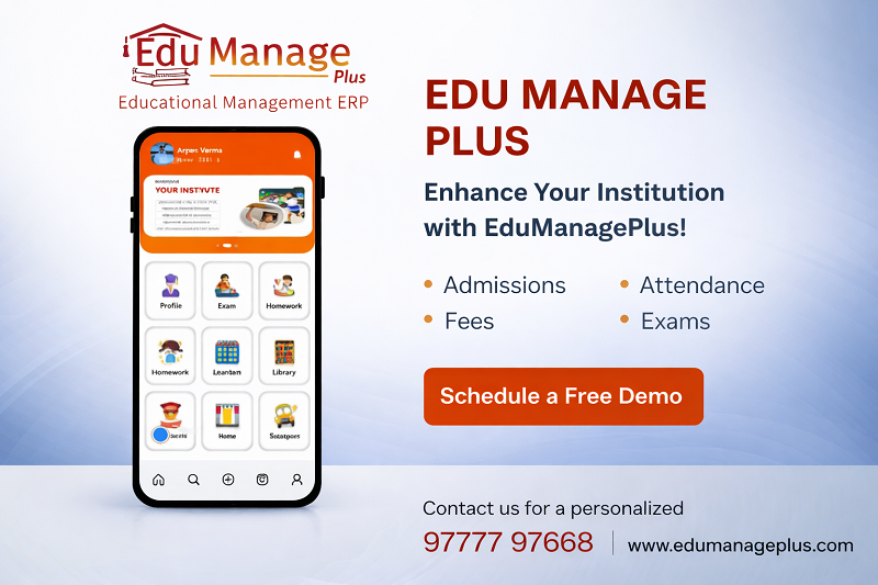The Role of Mobile Apps in Modern School Management Systems